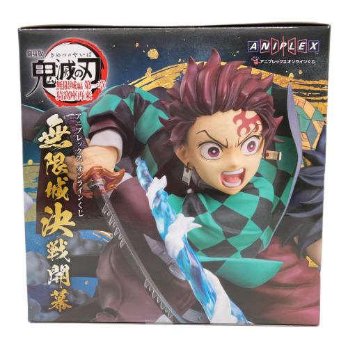 ANIPLEX (アニプレックス) 鬼滅の刃アニプレックスオンラインくじ A賞