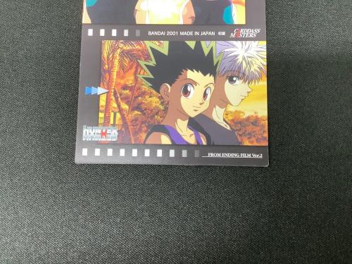 HUNTER×HUNTER (ハンター×ハンター) ゴン キルア センリツ クロロ