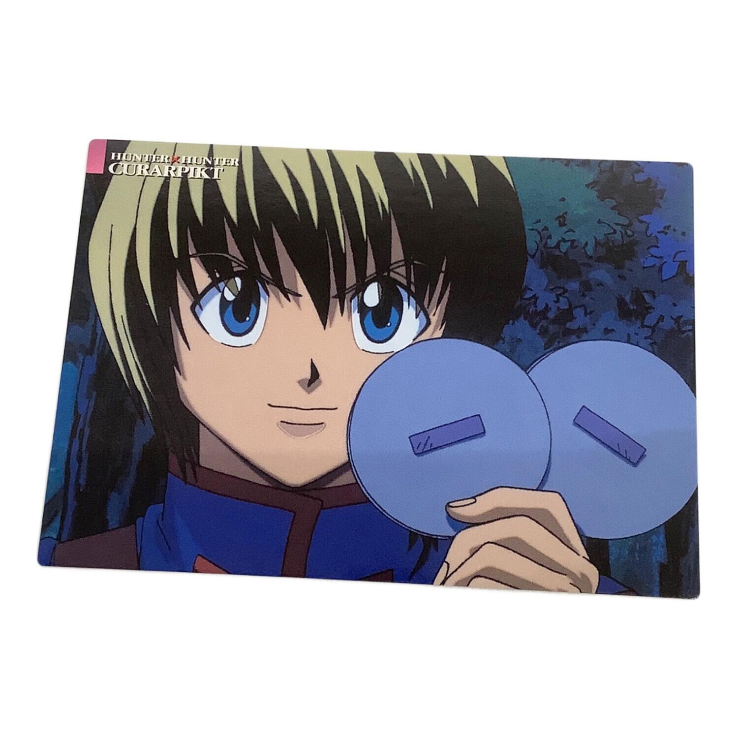 HUNTER×HUNTER (ハンター×ハンター) クラピカ20 カード カードダス