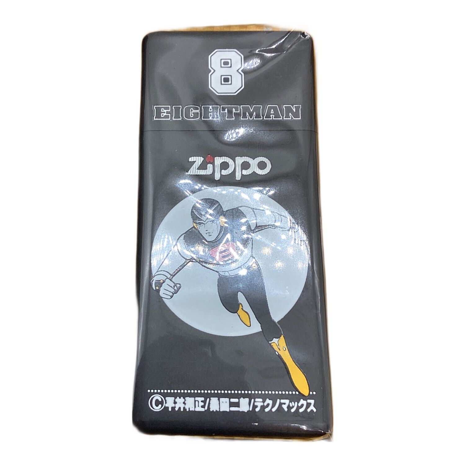 EIGHTMAN(エイトマン) 8 ZIPPO 2個セット 未使用｜トレファクONLINE