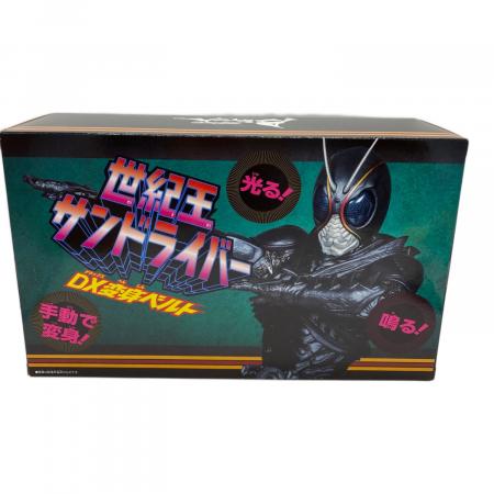 BANDAI (バンダイ) 仮面ライダー DX変身ベルト 世紀王サンドライバー