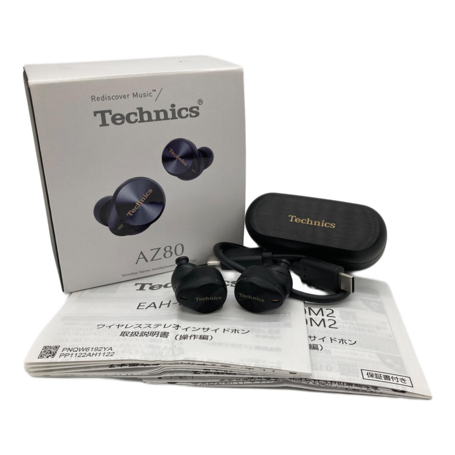 Panasonic(パナソニック) Technics (テクニクス) ワイヤレスイヤホン