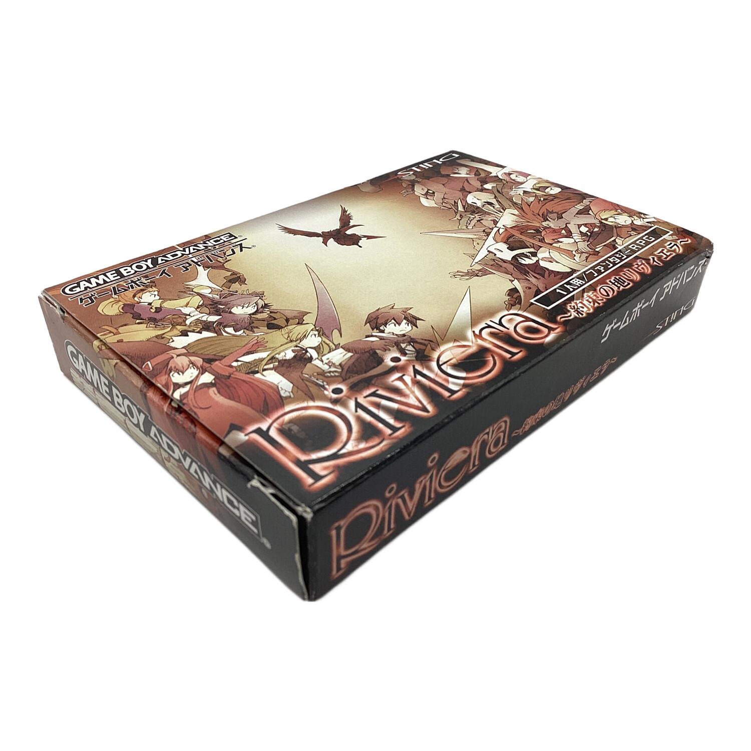 ゲームボーイアドバンス用ソフト Riviera 約束の地リヴィエラ