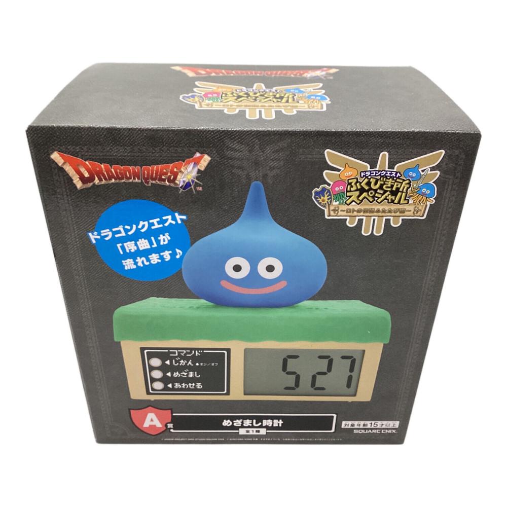 ドラゴンクエスト A賞 目覚まし時計｜トレファクONLINE