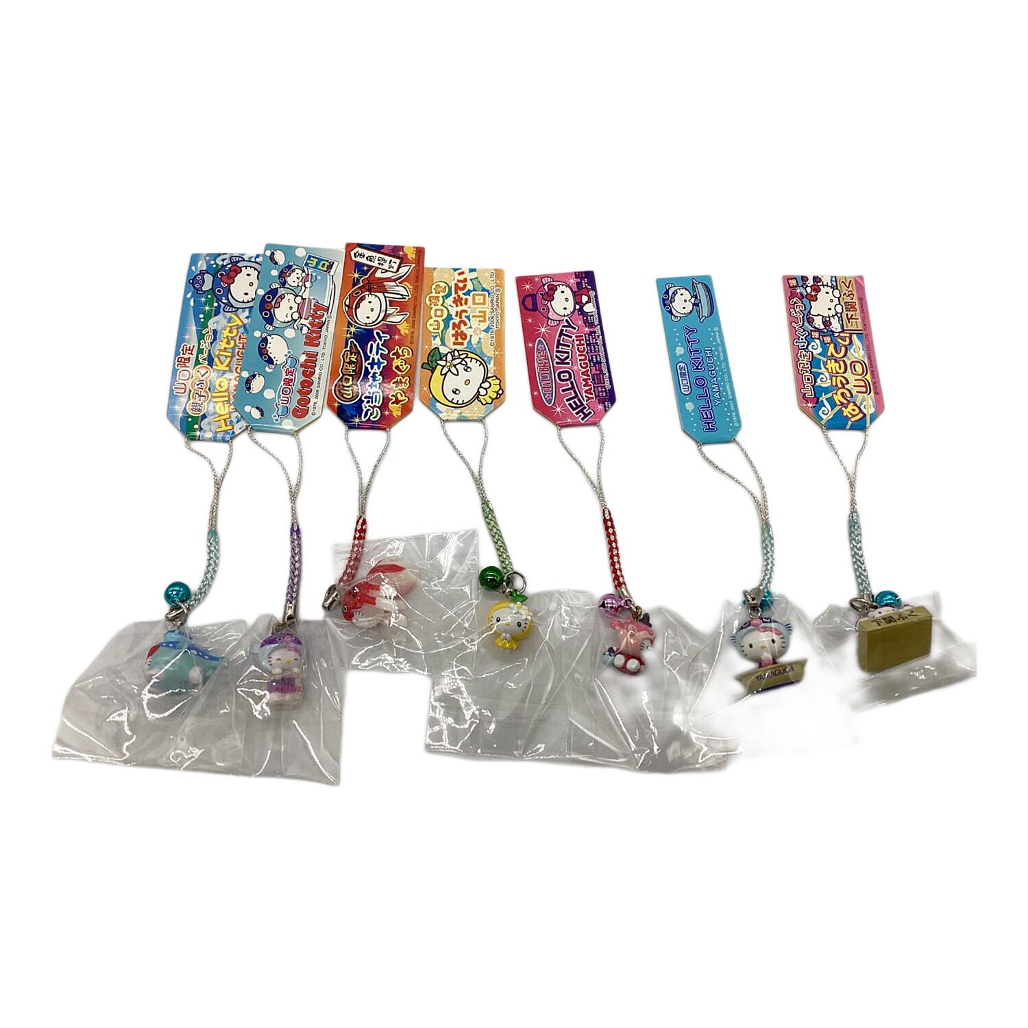 サンリオ】 ご当地キティー 沖縄 伊豆 広島 大阪 10個セット サンリオ