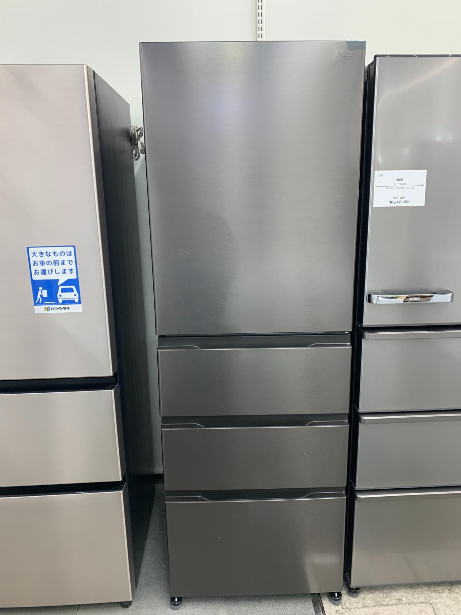 AQUA (アクア) 4ドア冷蔵庫 急速冷凍 AQR-36R 2024年製 362L 100L