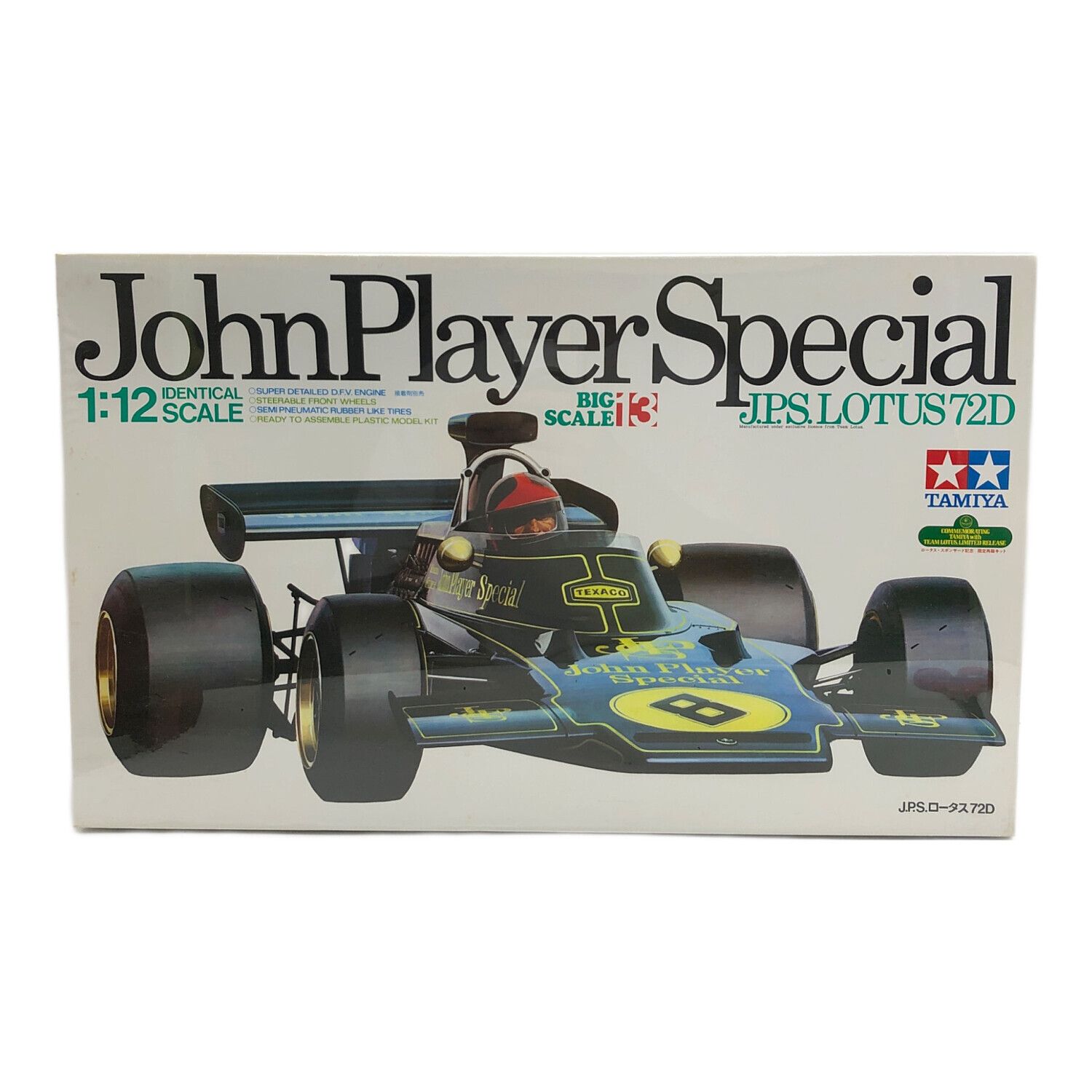 TAMIYA (タミヤ) プラモデル 車 1/12 J.P.S.ロータス 72D 「ビッグ