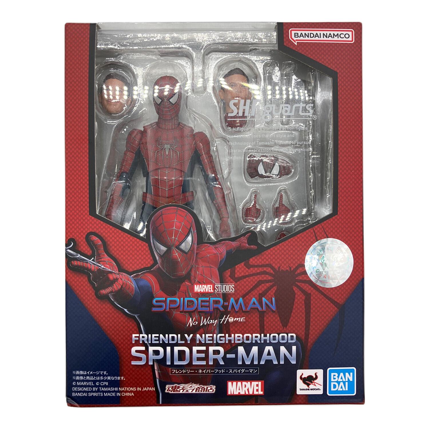 BANDAI バンダイ スパイダーマン フレンドリー ネイバーフッド
