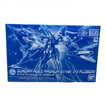 キーワード：ガンプラ】商品一覧｜中古・リサイクルショップの公式通販