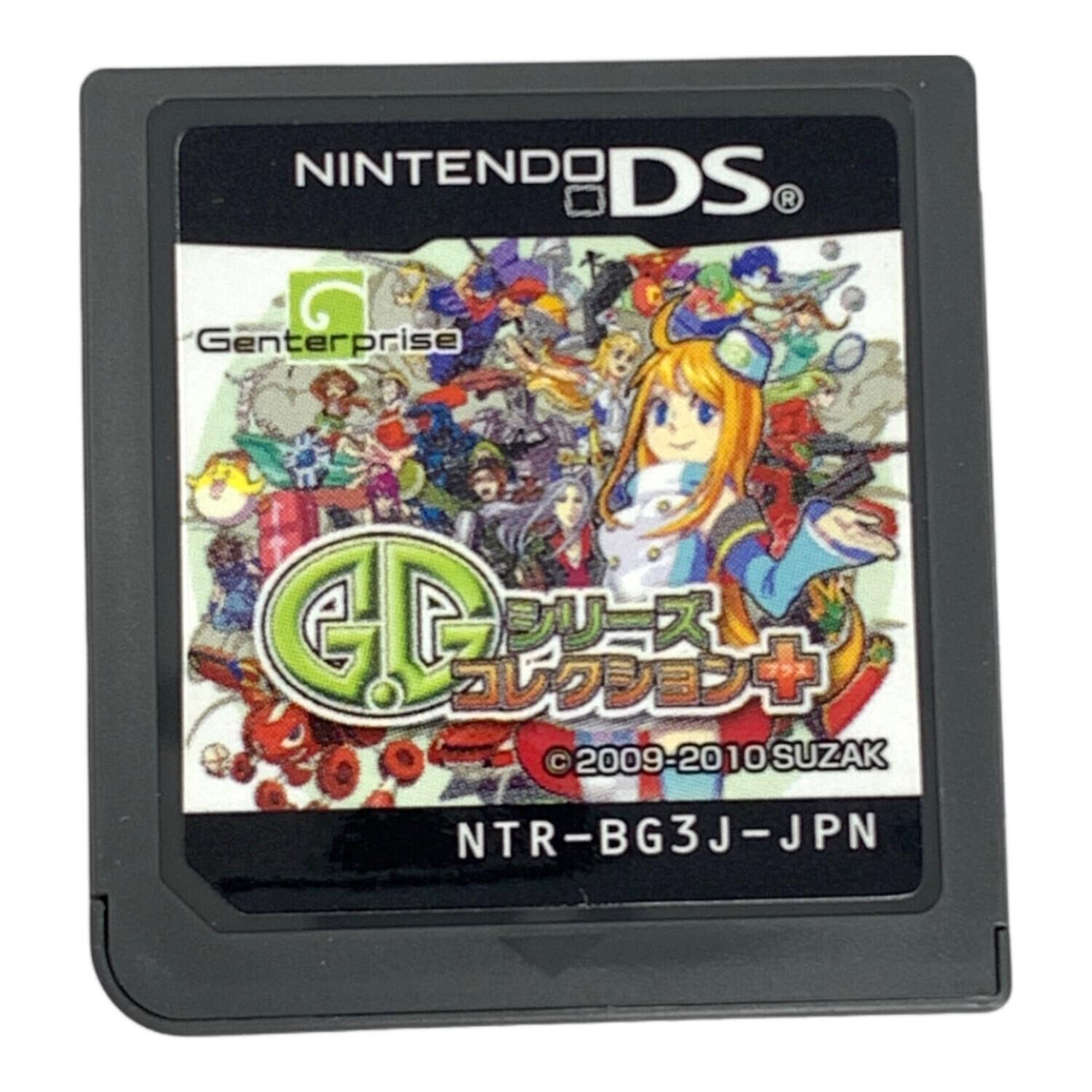 Nintendo DS用ソフト G.Gシリーズコレクション＋ CERO A (全年齢対象