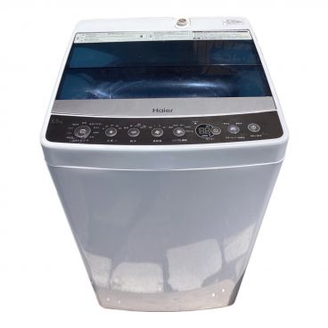 11月25日で取下 Haier JW-XP2C55F 縦型洗濯機 2024年購入 11月25日で取