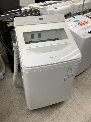 キーワード：洗濯機】商品一覧｜中古・リサイクルショップの公式通販