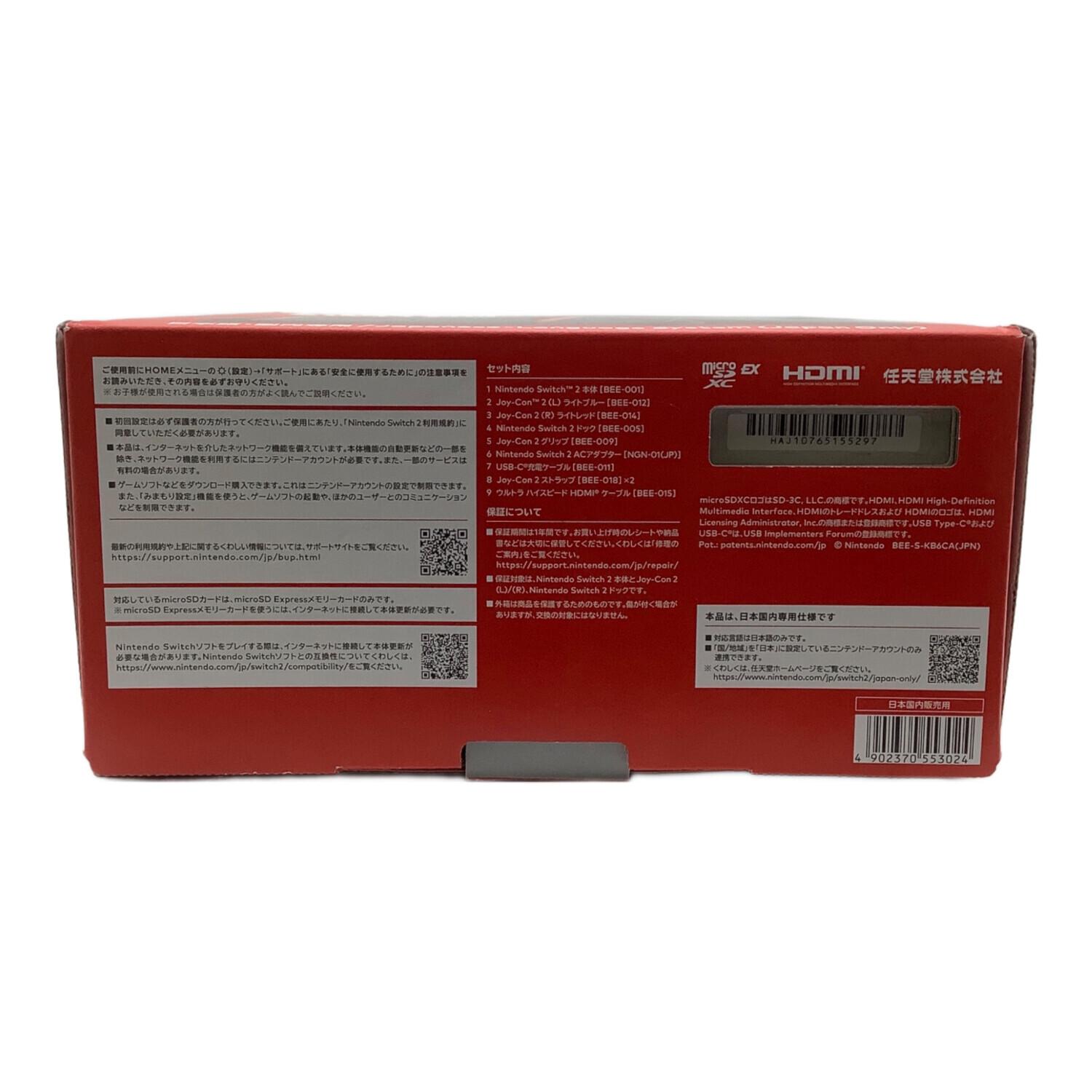 Nintendo (ニンテンドー) Nintendo Switch2 BEE-001｜トレファクONLINE