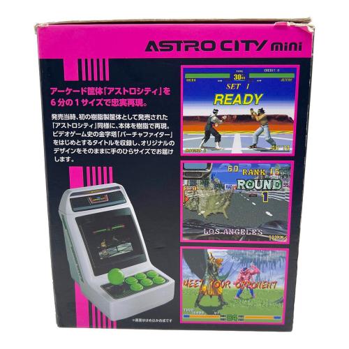 SEGA (セガ) アストロシティミニ コントロールパッド(ACS-1002)付 ACS