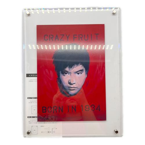 石原裕次郎ドリームBOX スペシャルドラマ｢弟｣ DVDセット 石原慎太郎