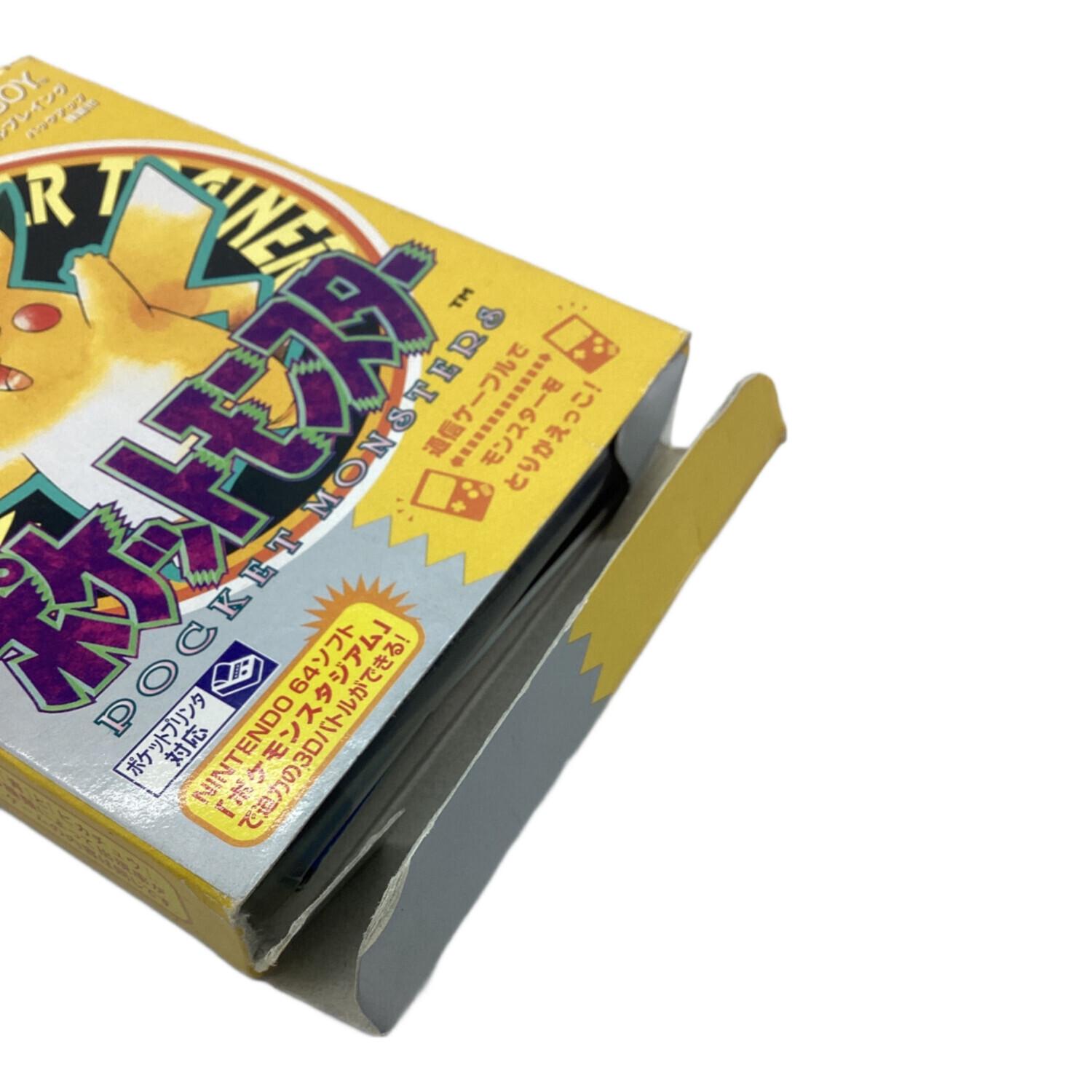 ゲームボーイ用ソフト ポケットモンスターピカチュウ -｜トレファクONLINE