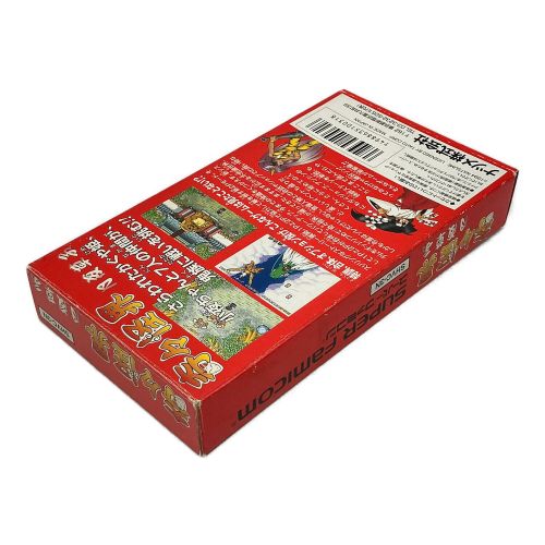 NATSUME スーパーファミコン用ソフト 箱・説明書付き 動作確認済