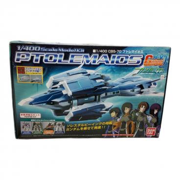 キーワード：ガンプラ｜在庫：あり】商品一覧｜中古・リサイクル
