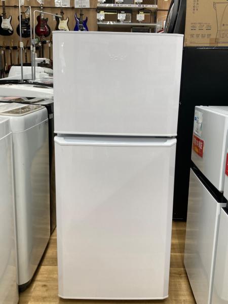 2ドア 冷蔵庫 JR-N130A 21年製 ハイアール Haierの2ドア冷蔵庫(JR-N130A)