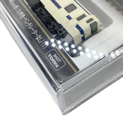 TOMIX (トミックス) JRディーゼルカー キハ40 2000形(九州色