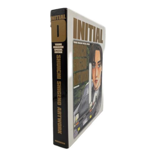 頭文字D 画集 豪華BOX SHUICHI SHIGENO ARTWORK 頭文字D画集豪華BOX