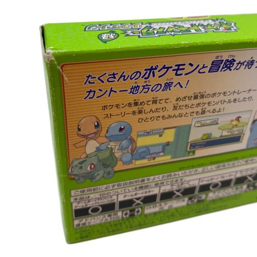ゲームボーイアドバンス用ソフト ポケットモンスター リーフグリーン