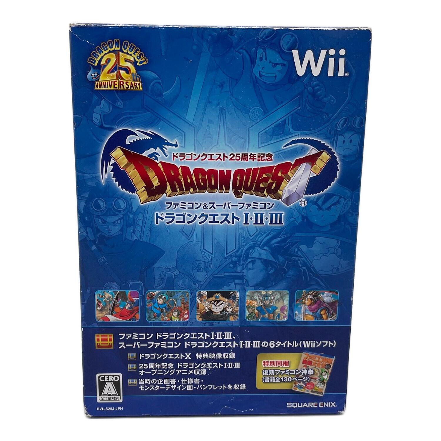 Wii用ソフト ドラゴンクエスト25周年記念 ドラゴンクエストI・II・III