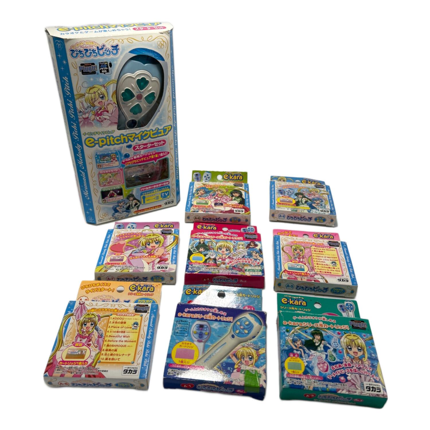 タカラ e-kara e-pitch マイクピュア スターターセット「マーメイド