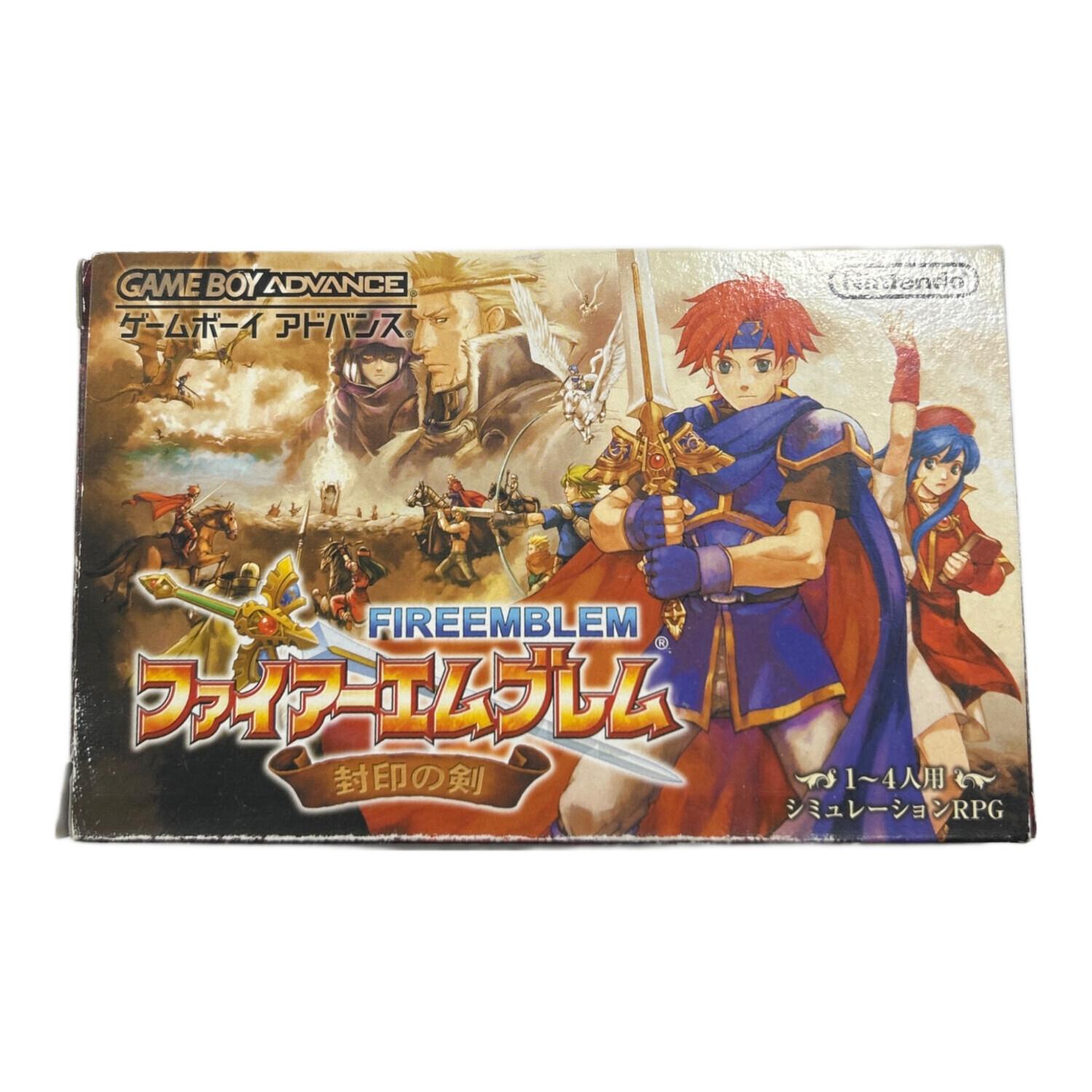 ゲームボーイアドバンス用ソフト 箱傷み ファイアーエムブレム 封印の