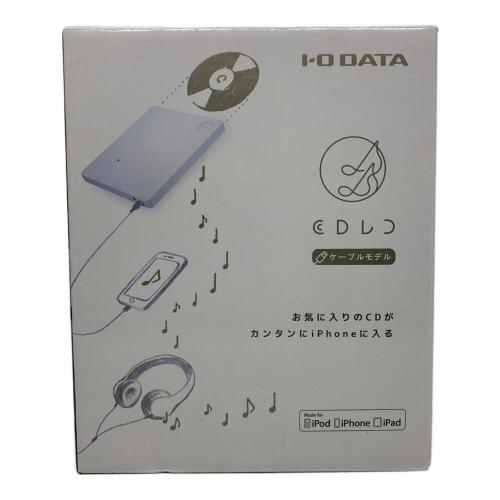 IODATA (アイオーデータ) iPhone用CDレコーダー CDRI-L24I