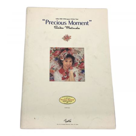 松田聖子パンフレットセット｜トレファクONLINE