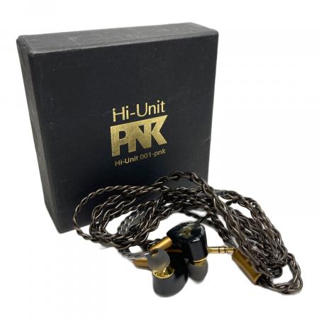 Hi-Unit 有線ピヤホン3 Hi-Unit 001-pnk クラファン特典付き 001-pnk
