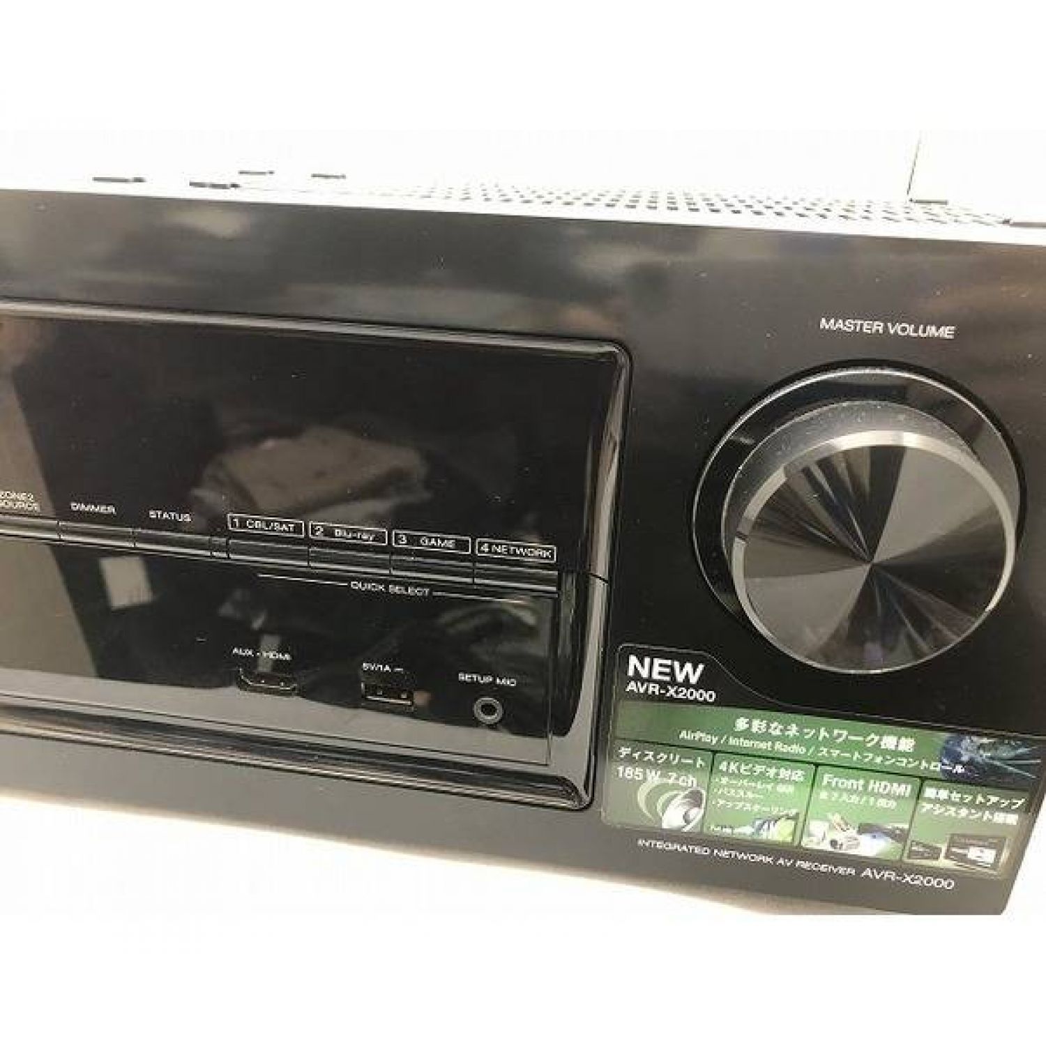 DENON AVアンプ AVR-X2000 2013年製 □｜トレファクONLINE