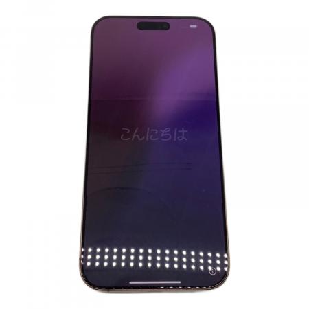 iPhone16 Pro Max 256GB デザートチタニウム｜トレファクONLINE