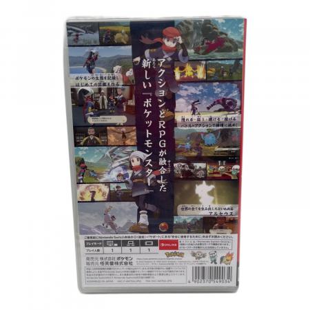 Pokemon LEGENDS アルセウス/Switch/HACPAW7KA/A 全年齢対象 Nintendo