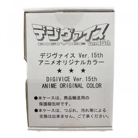 BANDAI (バンダイ) @ デジヴァイス Ver.15th アニメオリジナルカラー