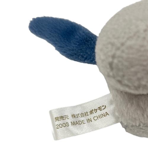 Pokemon Center (ポケモンセンター) ポケドール アブソル 2003年製