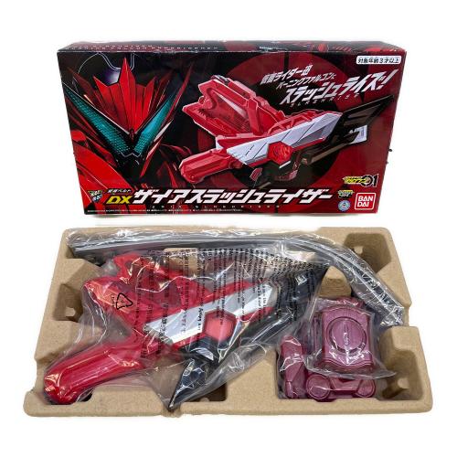 仮面ライダー 箱付 DXザイアスラッシュライザー｜トレファクONLINE