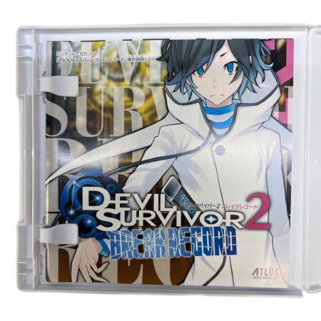 ATLUS (アトラス) 3DS用ソフト 2本セット デビルサバイバー
