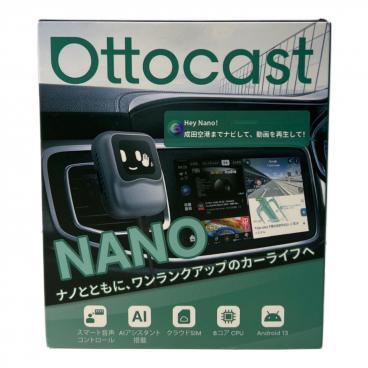 カテゴリ：ドライブレコーダー・車内用品｜在庫：あり】商品一覧｜中古