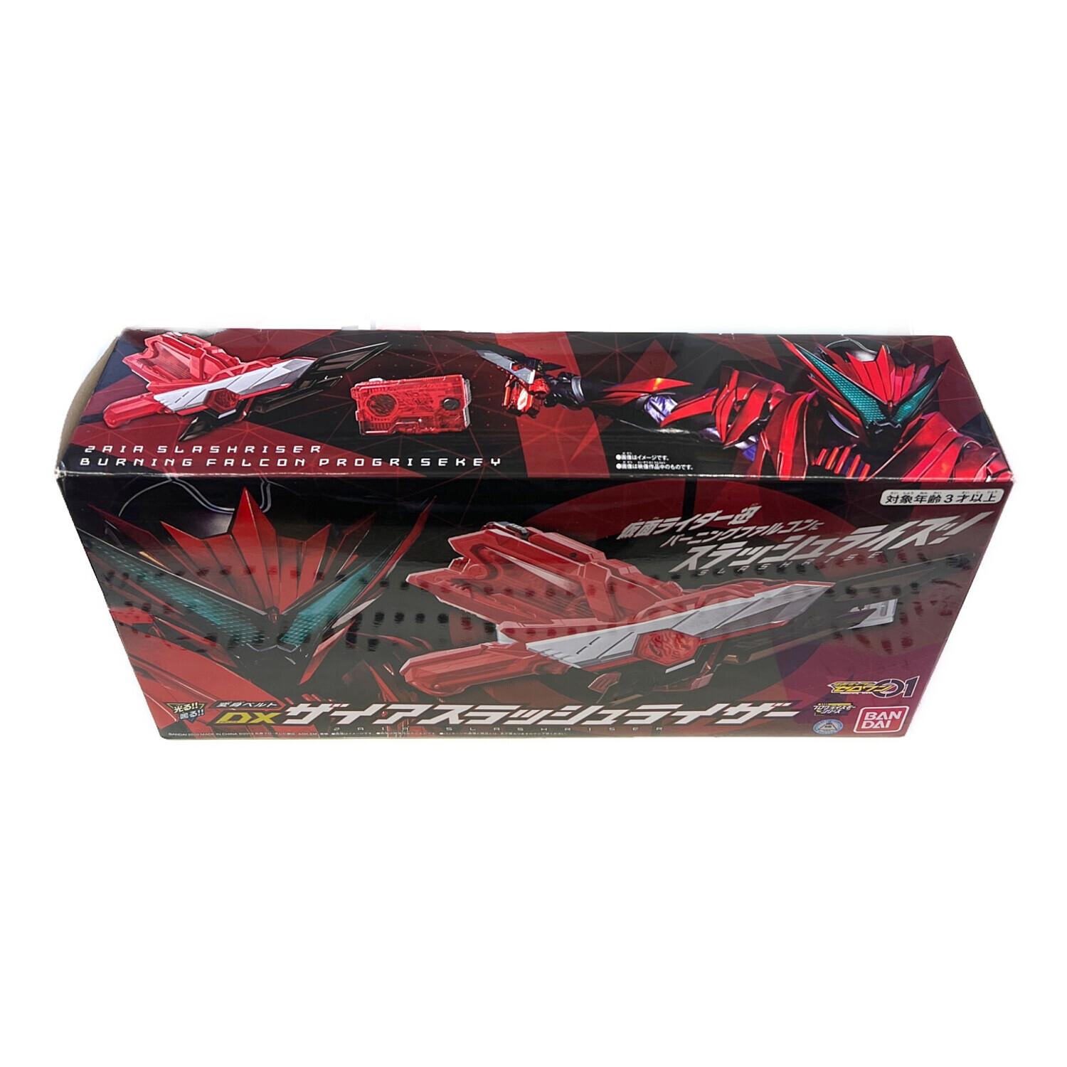 DXザイアスラッシュライザー 仮面ライダー｜トレファクONLINE