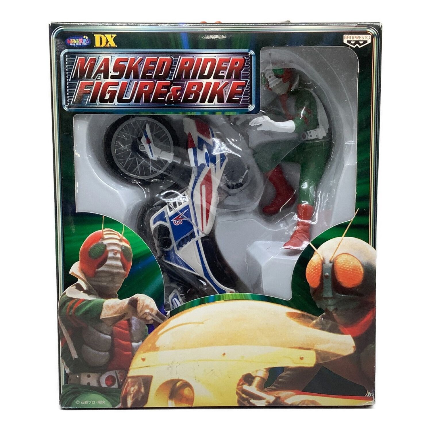 仮面ライダー (カメンライダー) BANPRESTO 仮面ライダー フィギュア