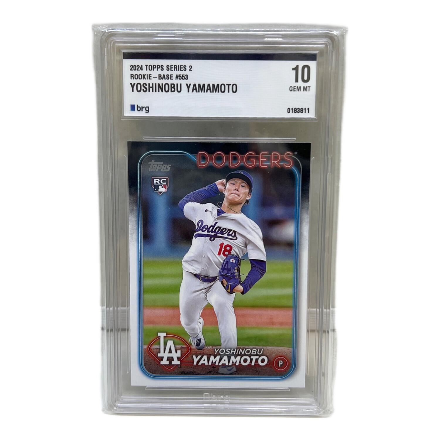 brg鑑定10 Topps Series 2 ルーキーカード 山本由伸｜トレファクONLINE