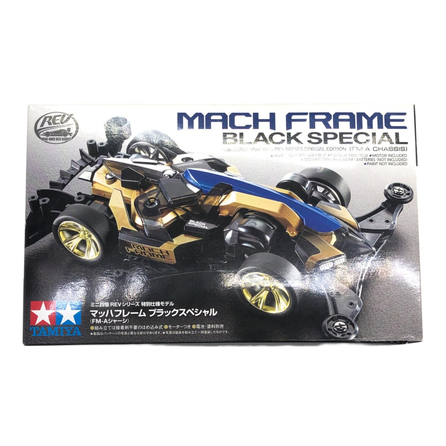 TAMIYA (タミヤ) ミニ四駆 ローフレクションパーツ×2個付属 マッハ