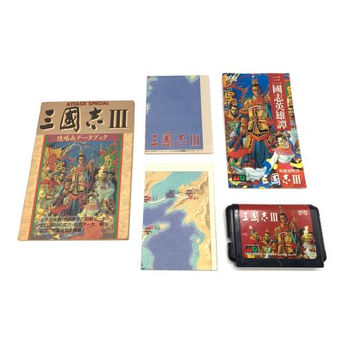 KOEI (コーエイ) メガドライブ ソフト 三國志III｜トレファクONLINE