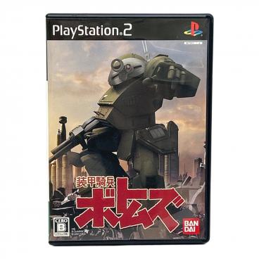 Playstation2用ソフト 湾岸ミッドナイト｜トレファクONLINE