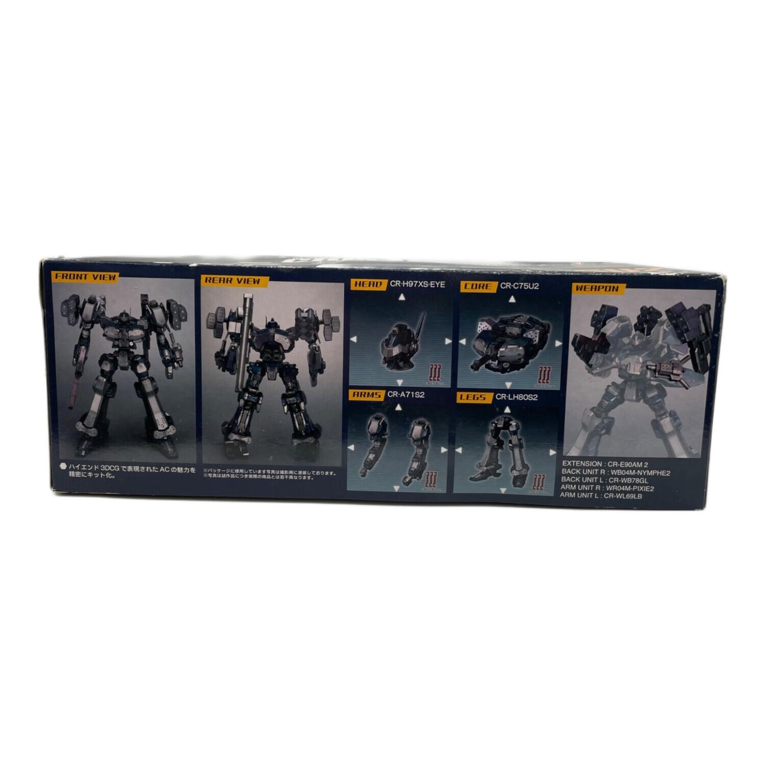 V.I.シリーズ アーマード・コア プラモデル クレスト CR-C75U2 白兵戦