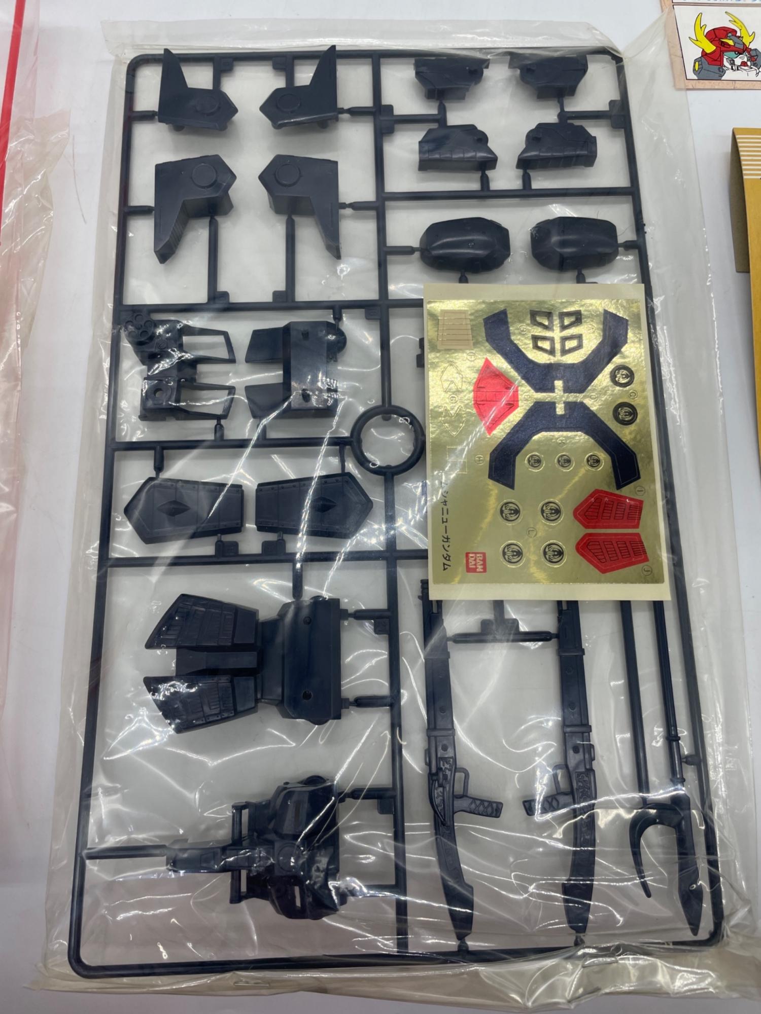 BANDAI (バンダイ) ガンプラ 武者仁宇頑駄無 モビルスーツ戦国伝