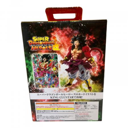 ドラゴンボール フィギュア BANDAI A賞 ブロリー（超サイヤ人4フル