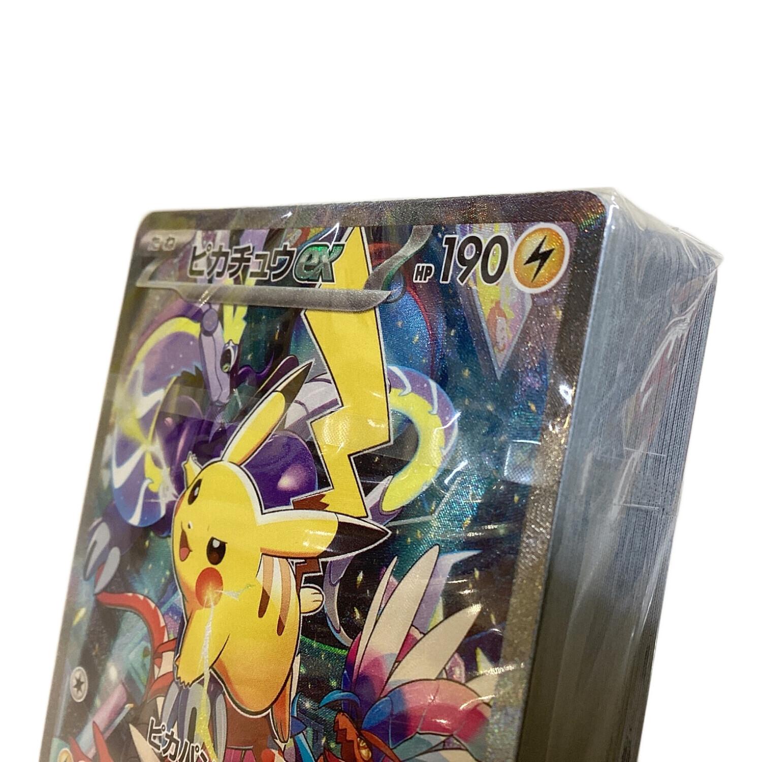 外箱開封品 ポケモンワールドチャンピオンシップ2023横浜記念デッキ